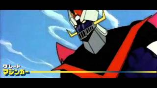 Great Mazinger [upl. by Courtland]