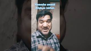 Assalam Walekum Walekum Salam viral song [upl. by Imac]