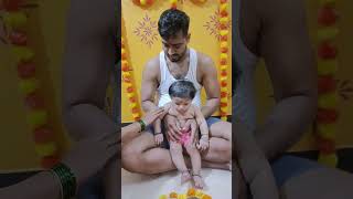 Abhyanga Snan  Khiyansh First Diwali Snan 🛀 abhyanga snana diwali diwalispecial baby shorts [upl. by Skricki]