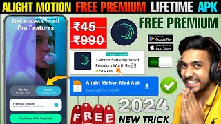 📥 Alight Motion Mod Apk Download 2024  Alight Motion Premium Apk  Alight Motion Mod Terbaru 2024 [upl. by Vlada]