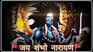 Shambho Narayan Status  Mahadev Status  दगडी चाळ 2  Daddy Theme  Daagdi chaawl 2 [upl. by Melania]