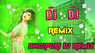 Bhojpuri DJ song❤️‍🔥 dj remix song💞SAIKOT REMIX999K 2024 [upl. by Willdon909]