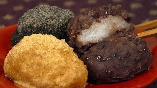 Ohagi Recipe Japanese Autumn Dessert Pounded Rice Wrapped with Sweet Bean Paste  Botamochi [upl. by Janka]