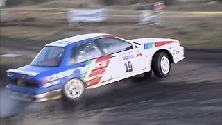 1989 Lombard RAC Rally day five highlights [upl. by Tallbott485]