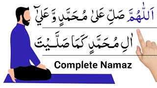 Full Namaz Salah  Complete Namaz  Sana Attahiyat Durood Sharif  Dua  namaz ka tarika  Pray [upl. by Jilli]