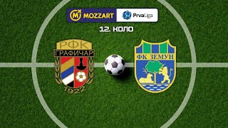 Prva liga Srbije  Grafičar  Zemun 22 [upl. by Salita]