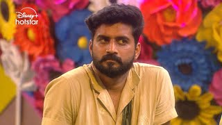 Bigg Boss Telugu 8  Day 29  Promo 2  Contestants Engage in Intense Nominations👀 [upl. by Acinoed468]