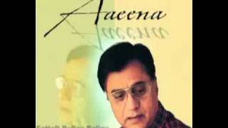 BADAL KI TARAH JHOOM KE Jagjit Singh Album AAEENA [upl. by Sylado]