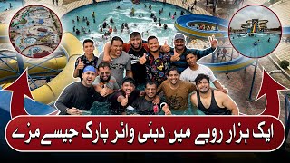 Karachi Ka Sub Se Biggest Aur Sasta Water Park  Pakistan Kay Sath [upl. by Alton395]