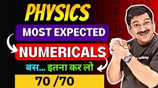 Numericals Class 12 Physics💥LIVE MOST EXPECTED NUMERICALS 🎯1 Video में ही Complete कर लो 👉Very Imp [upl. by Nnanerak]