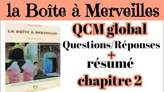 شرح رواية علبة العجائبquestion réponse chapitre 2la boîte à Merveilles personnagesاستعد للامتحان [upl. by Neela398]