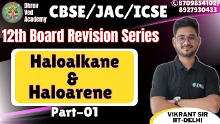 HALOALKANE amp HALOARENE01  NOMENCLATURE amp ISOMERISM  BY VIKRANT SIR [upl. by Lenora]