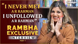 quotவாலிquot நான் பண்ணவேண்டிய படம் Why I Missed Rambha 1st Ever Interview  Part 1 [upl. by Meldon]