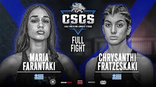 Combat Strike 5 Maria Farantaki vs Chrysanthi Fratzeskaki Full Fight [upl. by Ytiak]