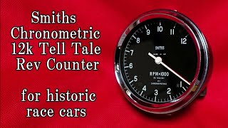 英国から届いた Smiths Chronometric 12k Tell Tale Rev Counter の作動確認 スミス クロノメトリック 12000RPM スパイ針付き [upl. by Laforge148]