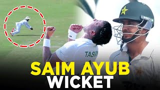 Saim Ayub Wicket  Pakistan vs Bangladesh  2nd Test Day 4 2024  PCB  M8A1K [upl. by Brina74]