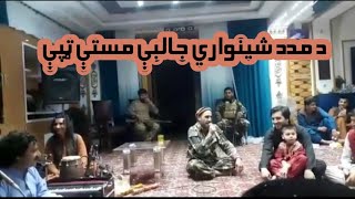 madad shinwari new Funny video  Pashto new 2022 tapay  د مدد شینواري ټپې [upl. by Robena]