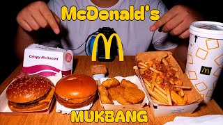 MUKBANG MCDONALDS 🍔🍟🍗  ATTENZIONE FORTI EATING SOUND ⚠️   ASMR ITA [upl. by Ahsemed]