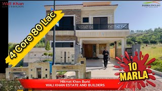 Brand New 10 Marla House for Sale in Bahria Enclave Islamabad  Sector M bahriaenclaveislamabad [upl. by Annairba]