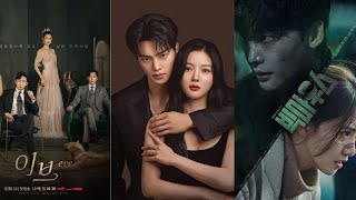 Thriller kdramas you should watch in 2024😱🕵🍿 [upl. by Enelyk275]