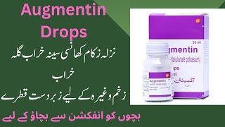 Augmentin drops for babies  how to use augmentin drops [upl. by Upton]