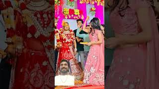 wedding pyarparsokekailnarahekhesarilalsong shadi couple love funny 🤣😝😜 [upl. by Anilam]