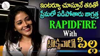 Rapidfire With Taxiwala Heroine Priyanka Jawalkar  VIjay Devarkonda Allu Arjun  Eagle Media Works [upl. by Josepha847]