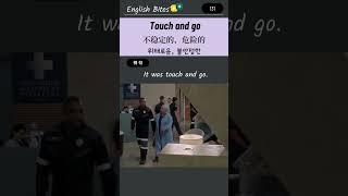 Daily Expression  131 touch and go  LearningEnglish idioms [upl. by Aizahs392]