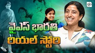 YS Bharathi Biography  Real Life Story   YS Jagan  Family  Unknown Facts  Wikipedia  Alo Tv [upl. by Eillehs]