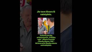 Seimo rinkimų biuletenyje žymėk Nr 5 Lietuvos liaudies partija Eduardo Vaitkaus sąrašas [upl. by Rowena]