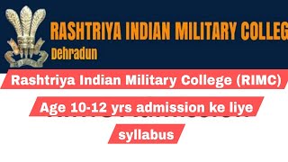 Rashtriya Indian Military College RIMC admission Process aniketncert rimcadmission rimc [upl. by Elyrad]