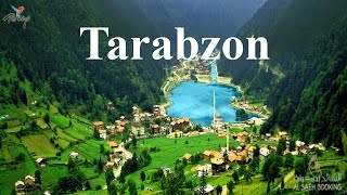 السياحة في طرابزون  تركيا  Tourism in Tarabzon  Turkey [upl. by Bald]