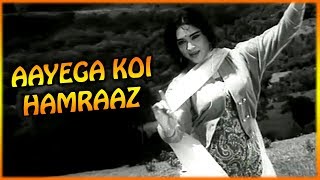 Aayega Koi Hamraaz  Phoolon Ki Sej  Lata Mangeshkar  Vyjayanthimala  Manoj Kumar  Old Song [upl. by Geibel566]