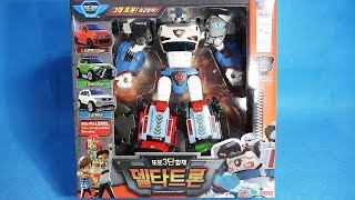 또봇 델타트론 장난감 unboxing Tobot DELTAtron toy [upl. by Hope678]