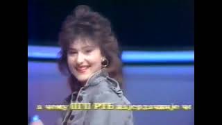 Ceca  Lepotan  VHS HITOVI 1989 [upl. by Ardnasella]