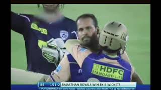 Yusuf pathan power 👏  ipl  t20 Yusuf pathan 2009 addiquraishisahab [upl. by Severin]