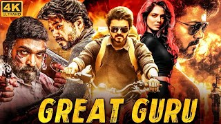 Thalapathy Vijays GREAT GURU  Blockbuster Hindi Dubbed Full Movie  Vijay Sethupathi  South Movie [upl. by Inamik]