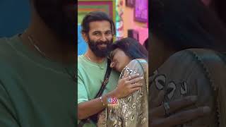 Freeze 🥶💓 Bigg Boss Telugu 8  DisneyPlus Hotstar Telugu [upl. by Yznyl]