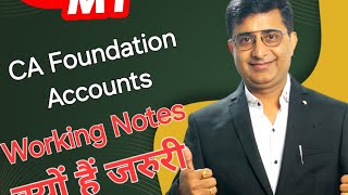 Working Notes In Account Paper [upl. by Yessac]