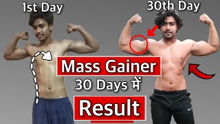 I Take Mass Gainer For 30 Days Shocking Results [upl. by Llenral]