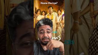 Nagendrans Honeymoon Web Series Review  Ajhel hai bhai [upl. by Yawnoc193]