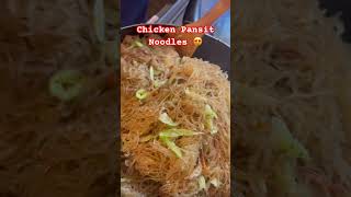 food lovetocookformyfamily dinner pinoyfood easyfoodtomakeathome delicious yummy [upl. by Erdnuaed]