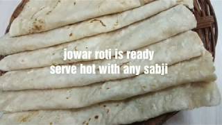 jowar rotijolad rottihow to prepare soft jowar roti recipe by riddhis kitchen [upl. by Tada115]