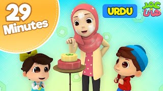 Compilation of Series amp Songs  Omar and Hana Urdu  Islamic Cartoon [upl. by Asle229]