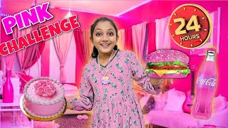 EATING ONLY PINK💖 COLOR FOOD CHALLENGE FOR 24 HOURS  സംഗതി കളറാണ് 😃 [upl. by Salema895]