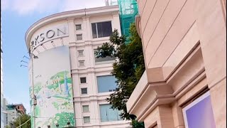 Parkson Saigon Tourist Plaza  Đồng Khởi  Lê Thánh Tôn [upl. by Eetnom]