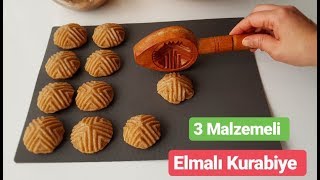 Sadece 3 Malzemeli En Kolay Elmalı Kurabiye👏 Katıyag  şeker ve yumurta yok😱 [upl. by Sivrahc]