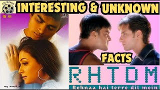 Rehnaa Hai Terre Dil Mein RHTDM ReRelease  Interesting Facts [upl. by Rapsac]