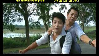 chakthekpee film song [upl. by Reggis42]