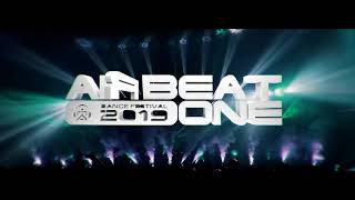 AIRBEAT 2019  ANIMATION  HYPE [upl. by Arathorn]